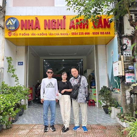 Nha Nghi Anh Van Dong Van  Exterior photo