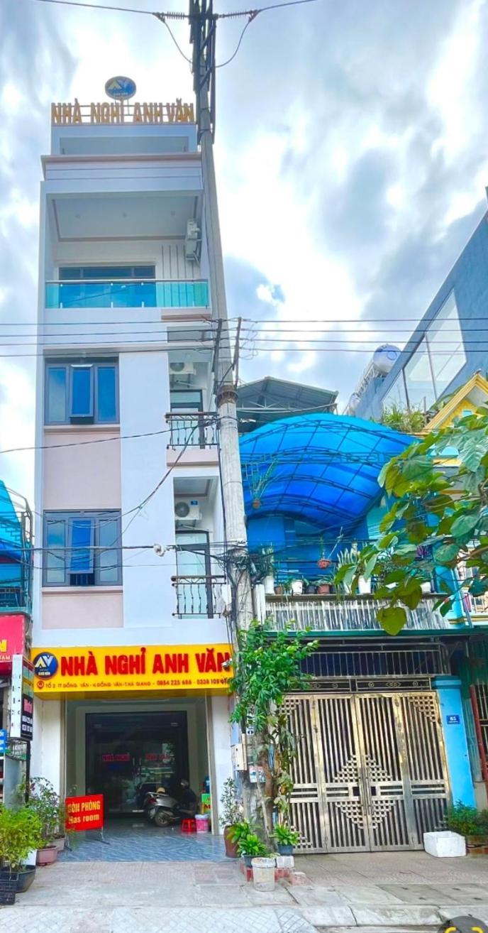 Nha Nghi Anh Van Dong Van  Exterior photo