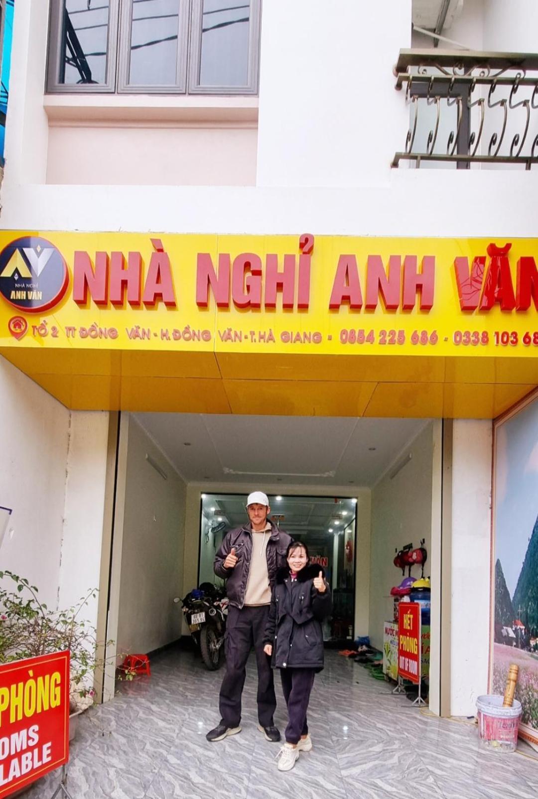 Nha Nghi Anh Van Dong Van  Exterior photo
