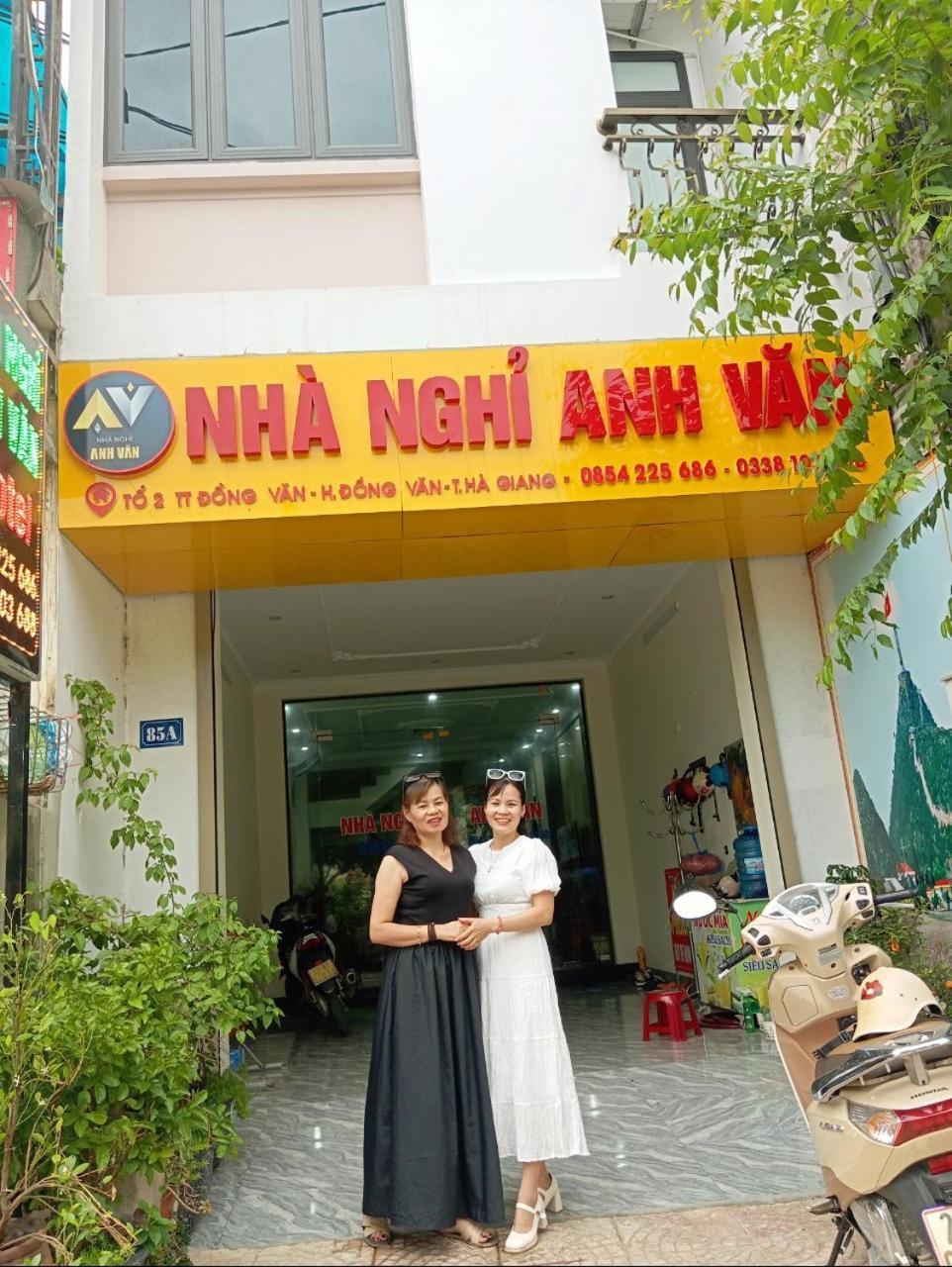 Nha Nghi Anh Van Dong Van  Exterior photo