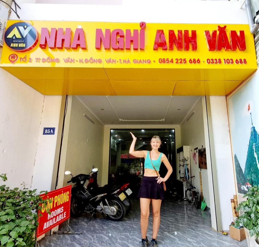 Nha Nghi Anh Van Dong Van  Exterior photo