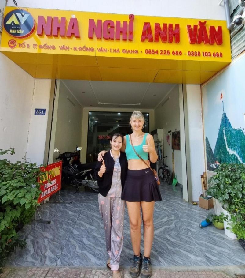 Nha Nghi Anh Van Dong Van  Exterior photo